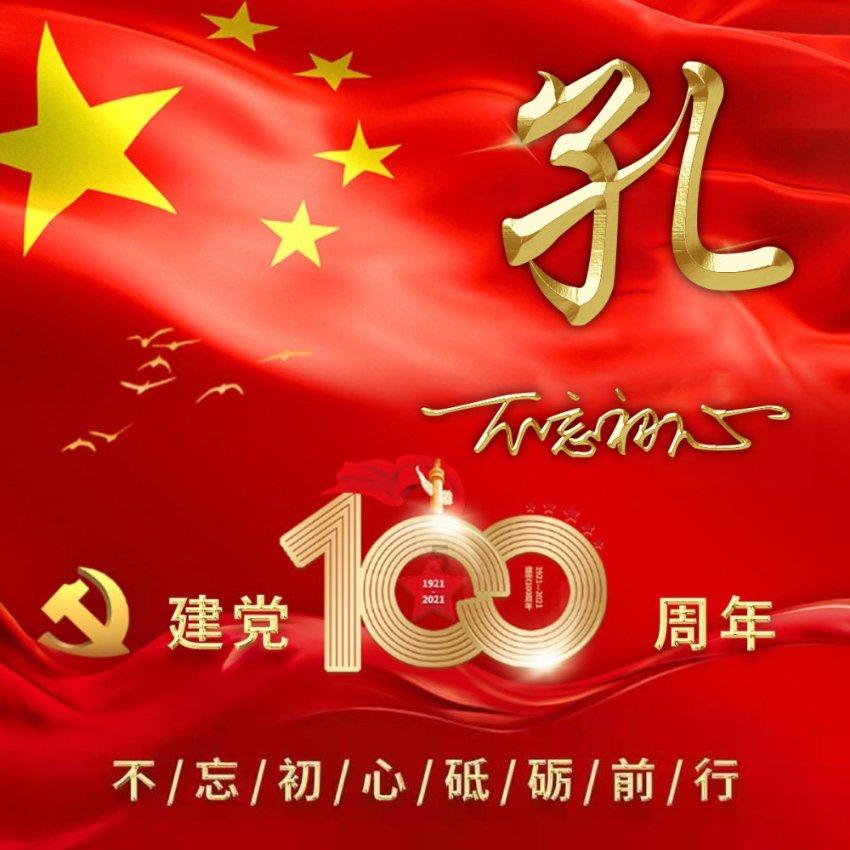 竞技宝登录