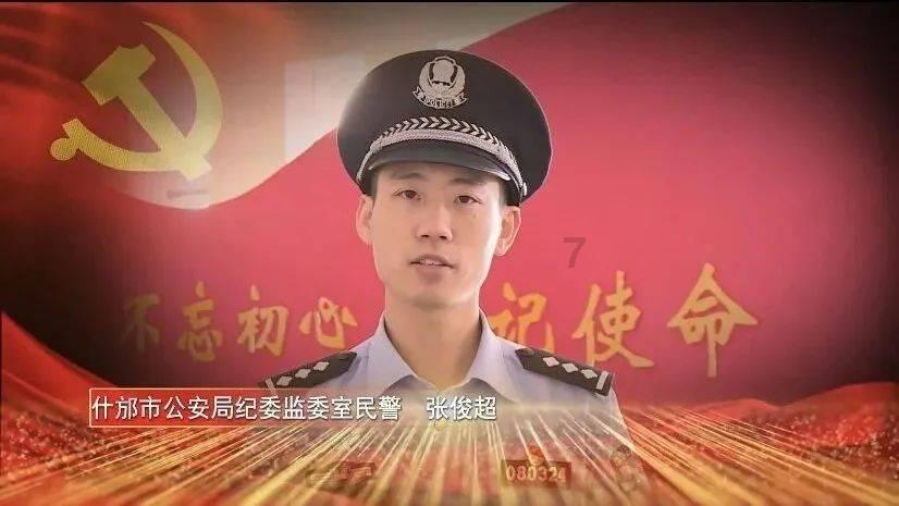 探索网约车有安全隐患,出租车同样不例外,女生安全打车有何技巧?,解锁知识星球独特魅力